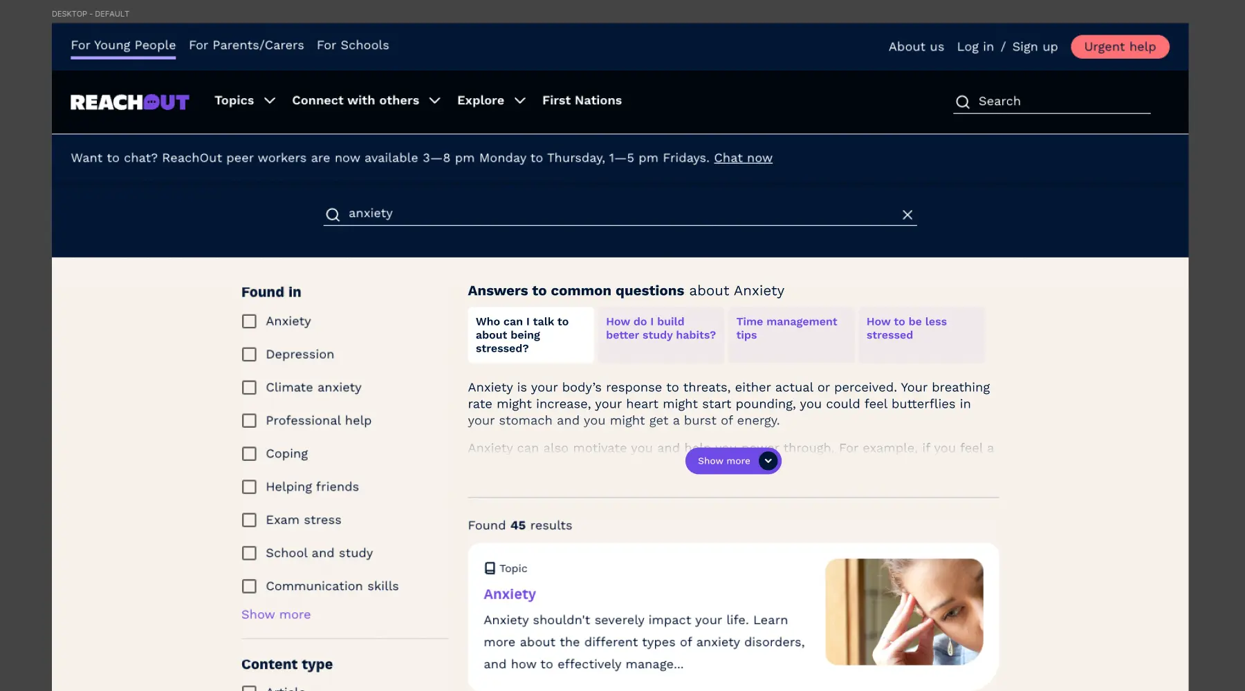 Version in search results